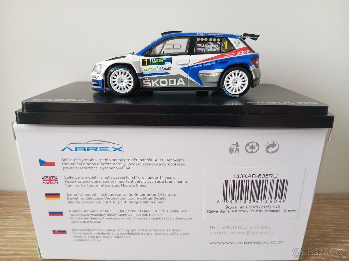 Škoda Fabia R5 ABX - 2