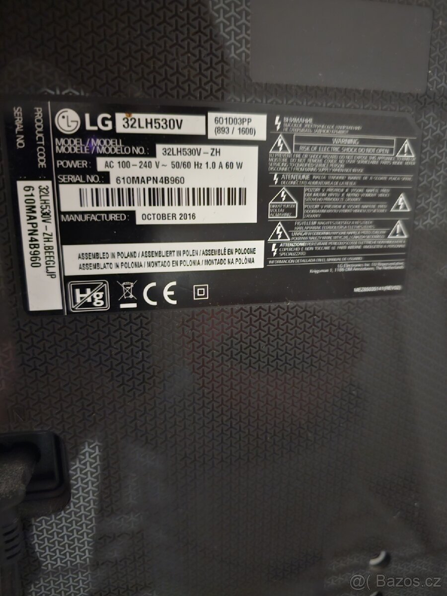 LG LED TV 80/32 2016 - 2