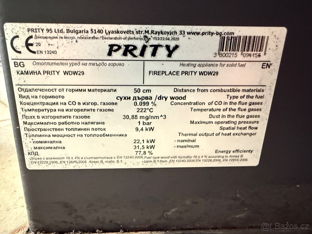 Kamna PRITY s teplovodním výměníkem - 2