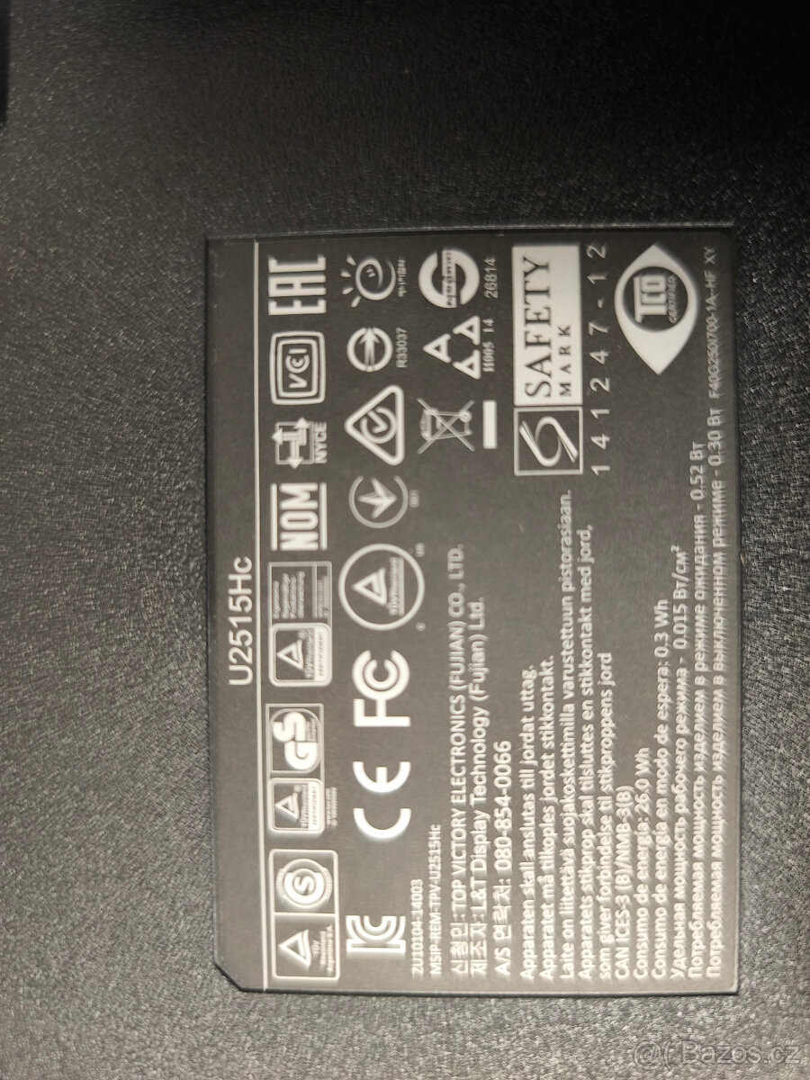 Dell U2515Hc - 2