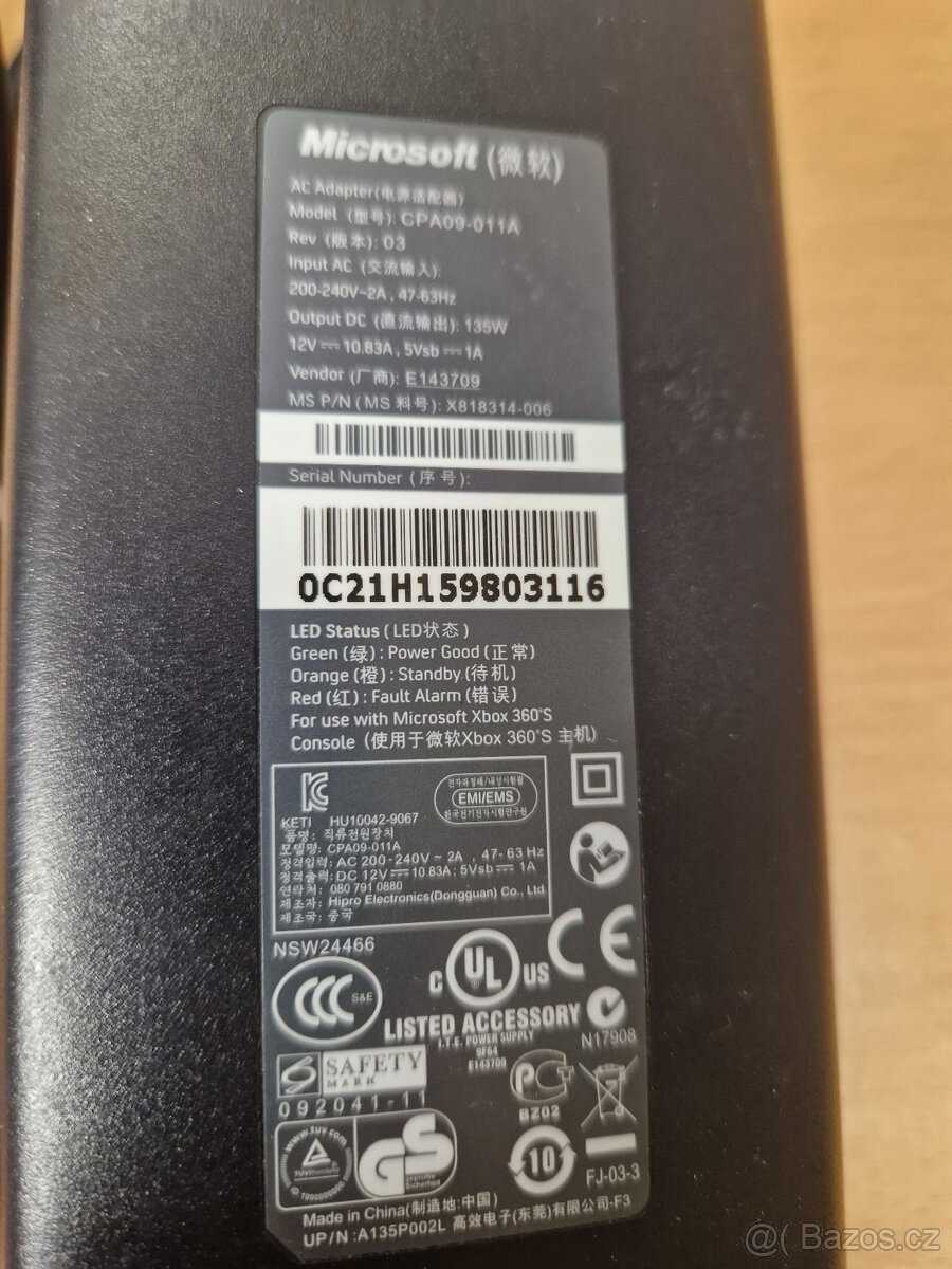 Síťový zdroj pro Xbox 360 Slim originál - 2