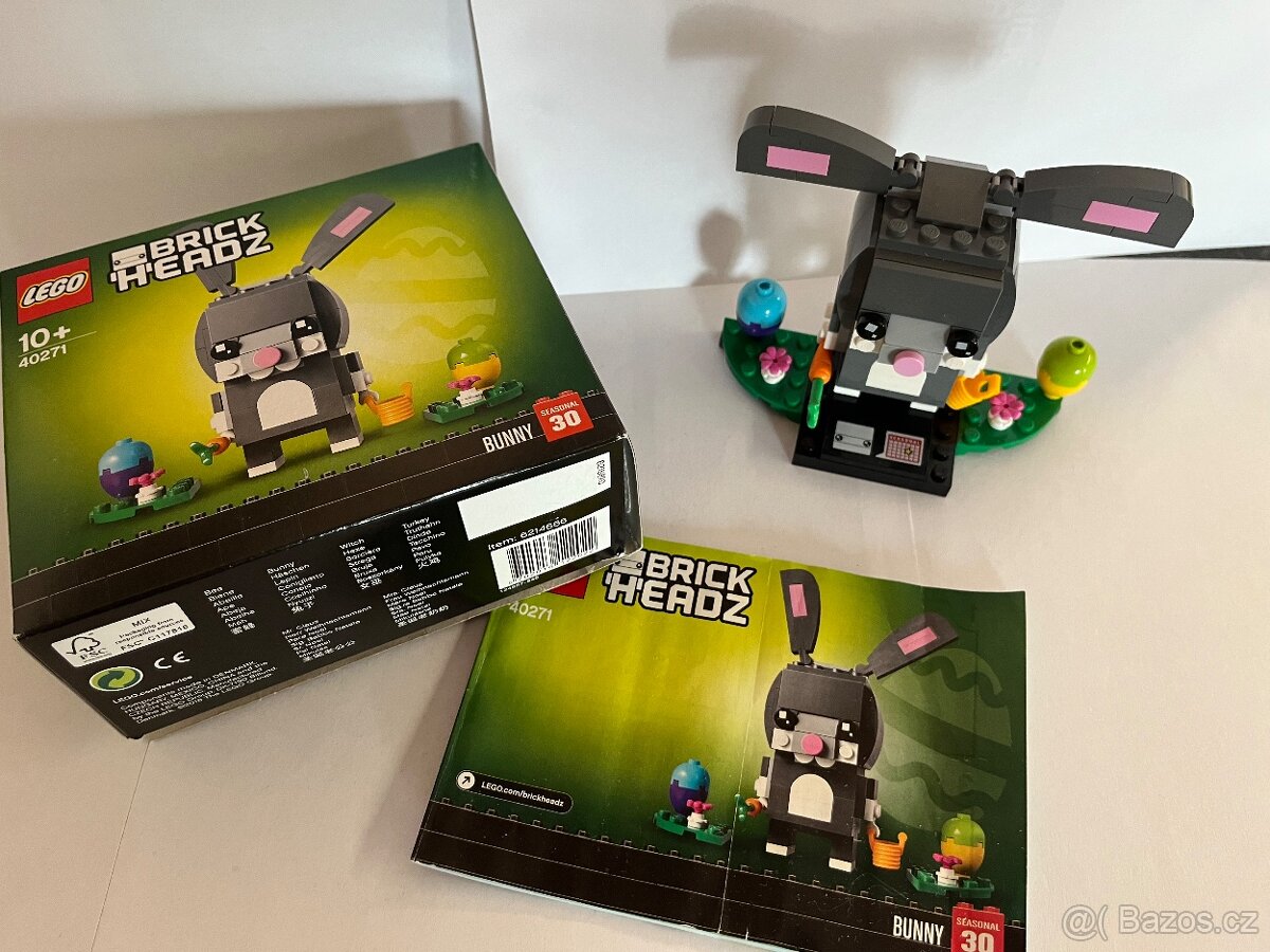 Lego - 40350, 40271, 40380 - 2