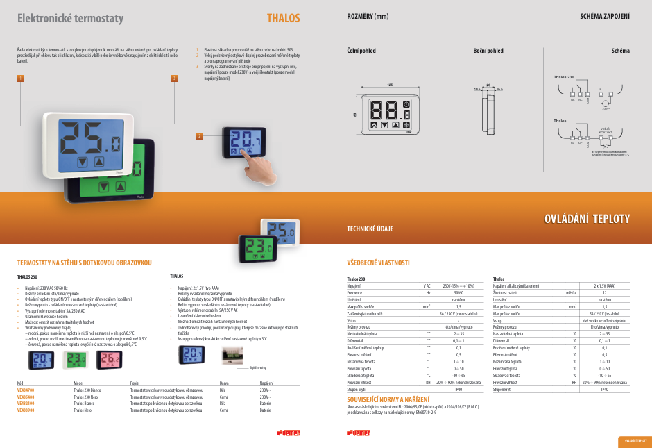 Nástěnný termostat s dotykovým displejem - 2