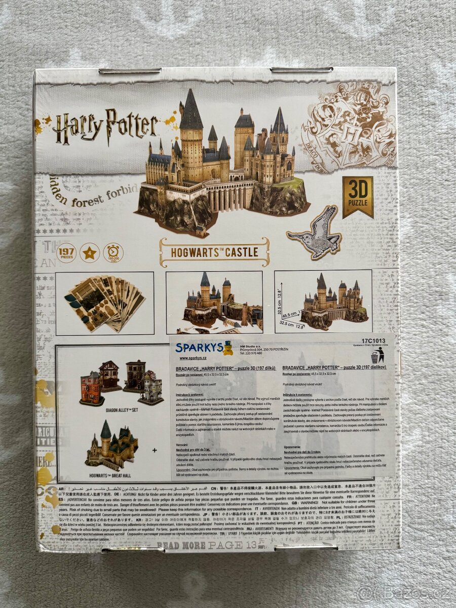 3D puzzle Harry Potter - 2