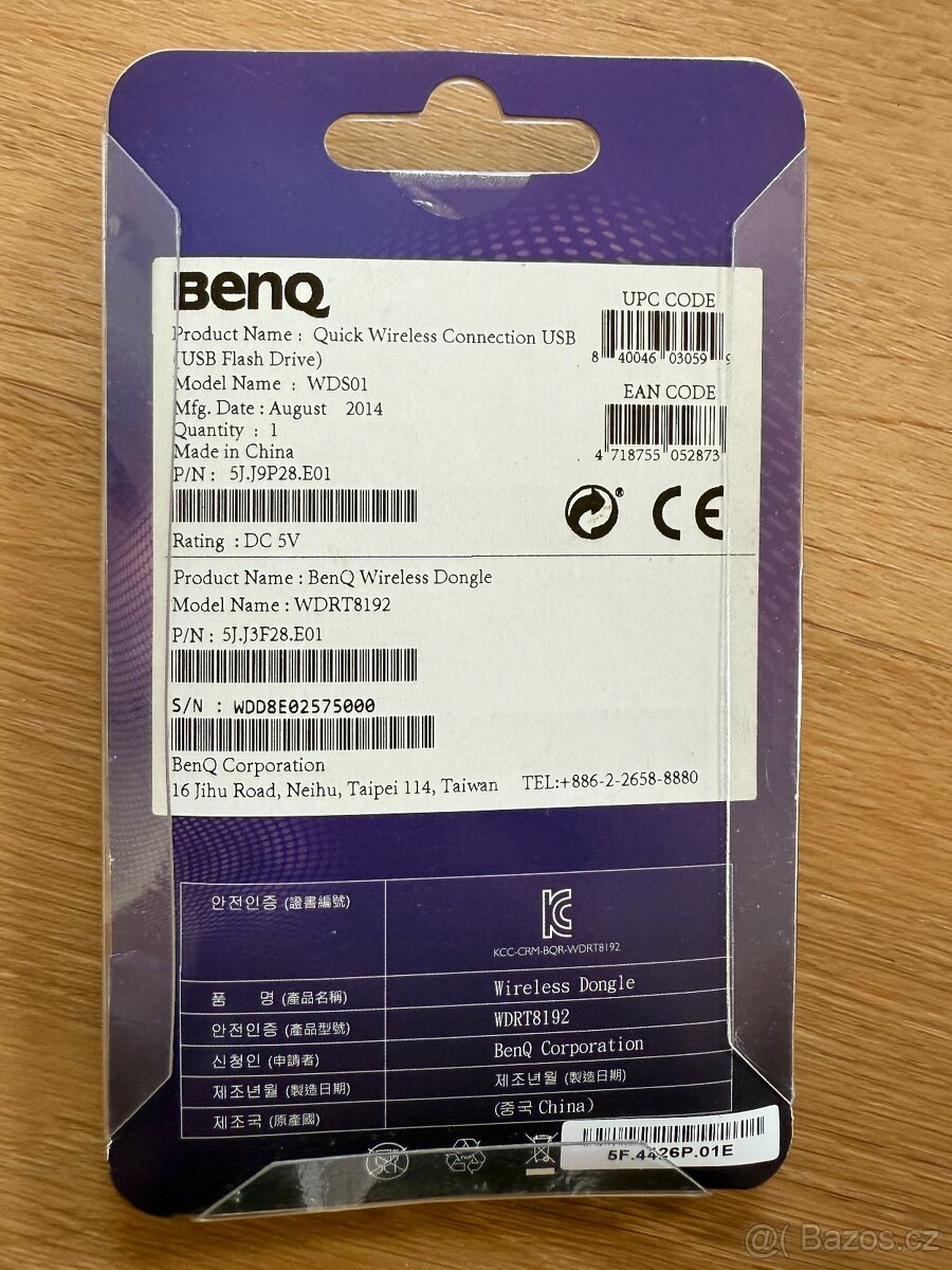 Bezdrátový USB vysílač k projektoru | Quick wireless dongle - 2