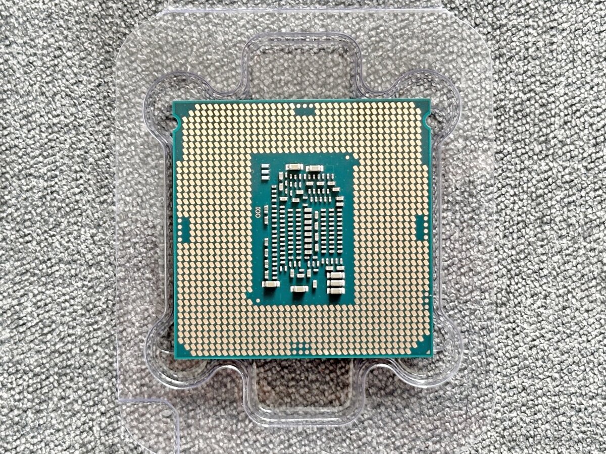 Procesor Intel Core i7-7700 / i7-7700K - 4C/8T - Socket 1151 - 2