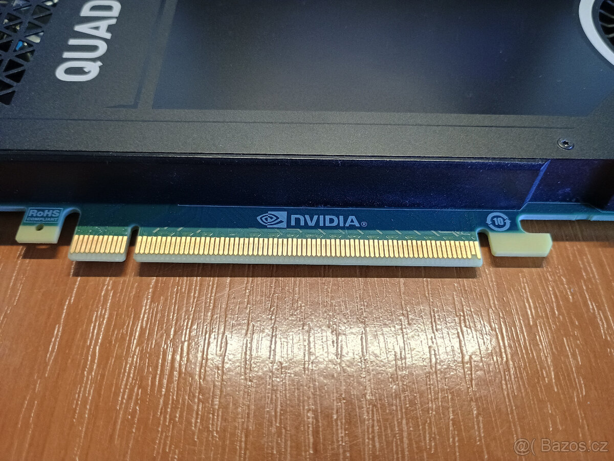 Profi grafická karta nVidia Quadro M4000, 8GB, 4DP - 2