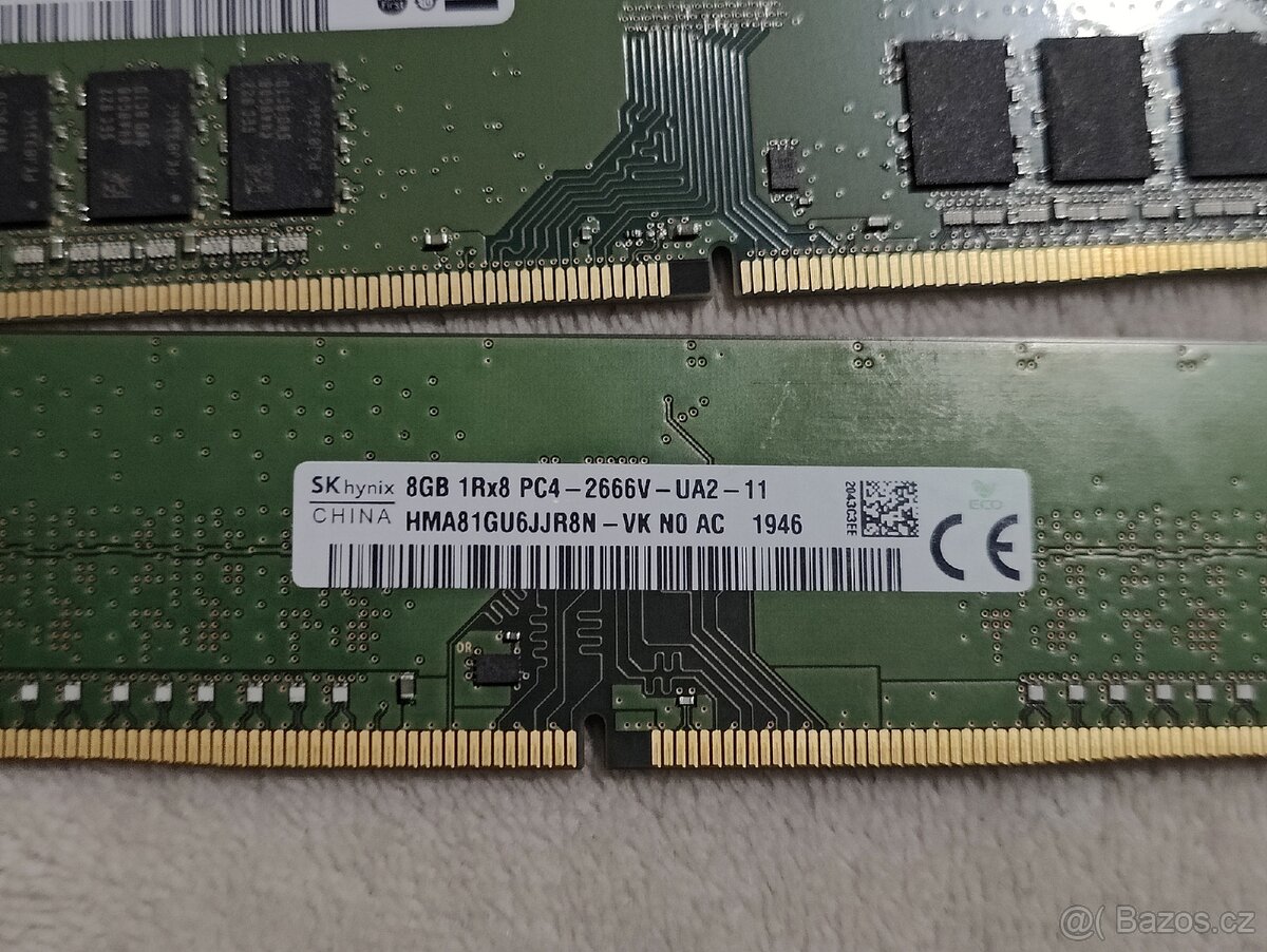 Ddr4 8gb rám pro stolní PC - 2