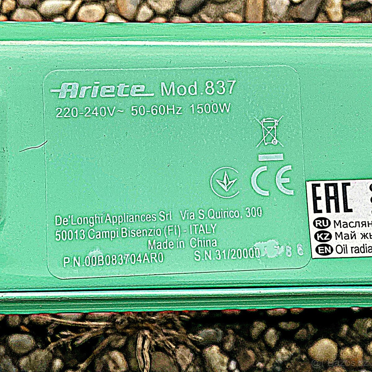 Elektrický olejový radiátor. - 2