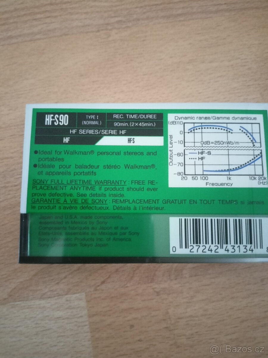 Sony hf - s 90 - 2