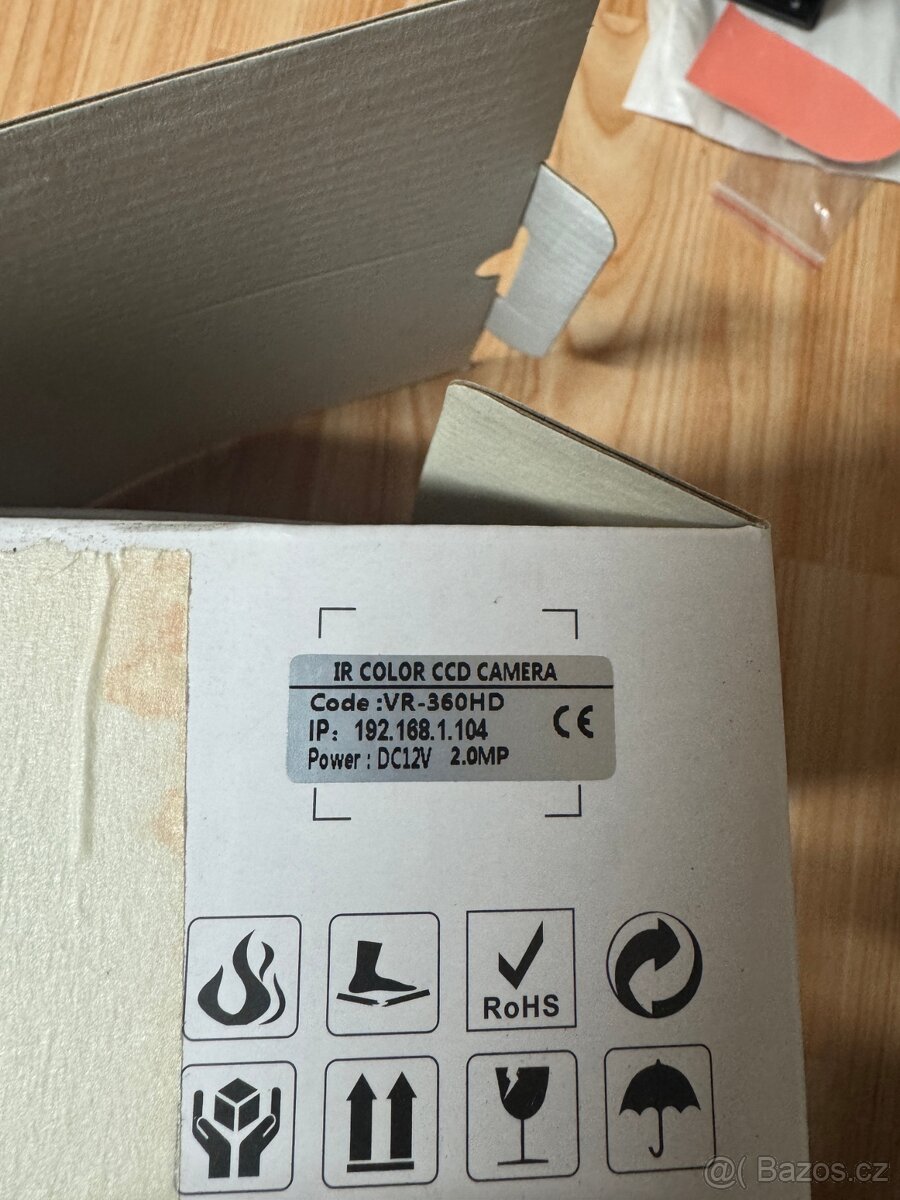 Nové nepoužité IP kamery - 2