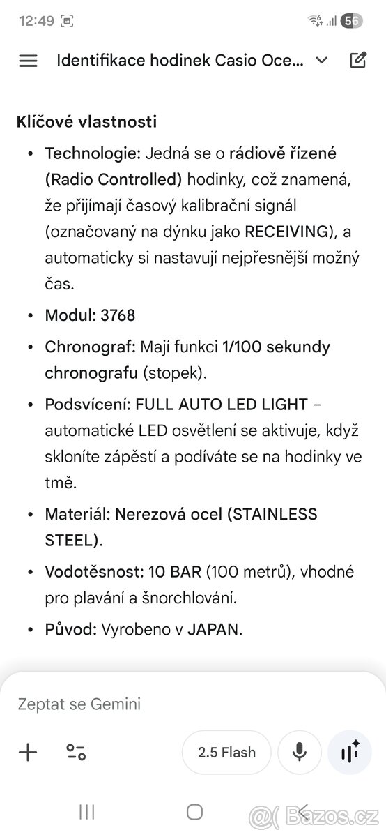 CASIO OCEANUS 3768 OCW-520 - 2