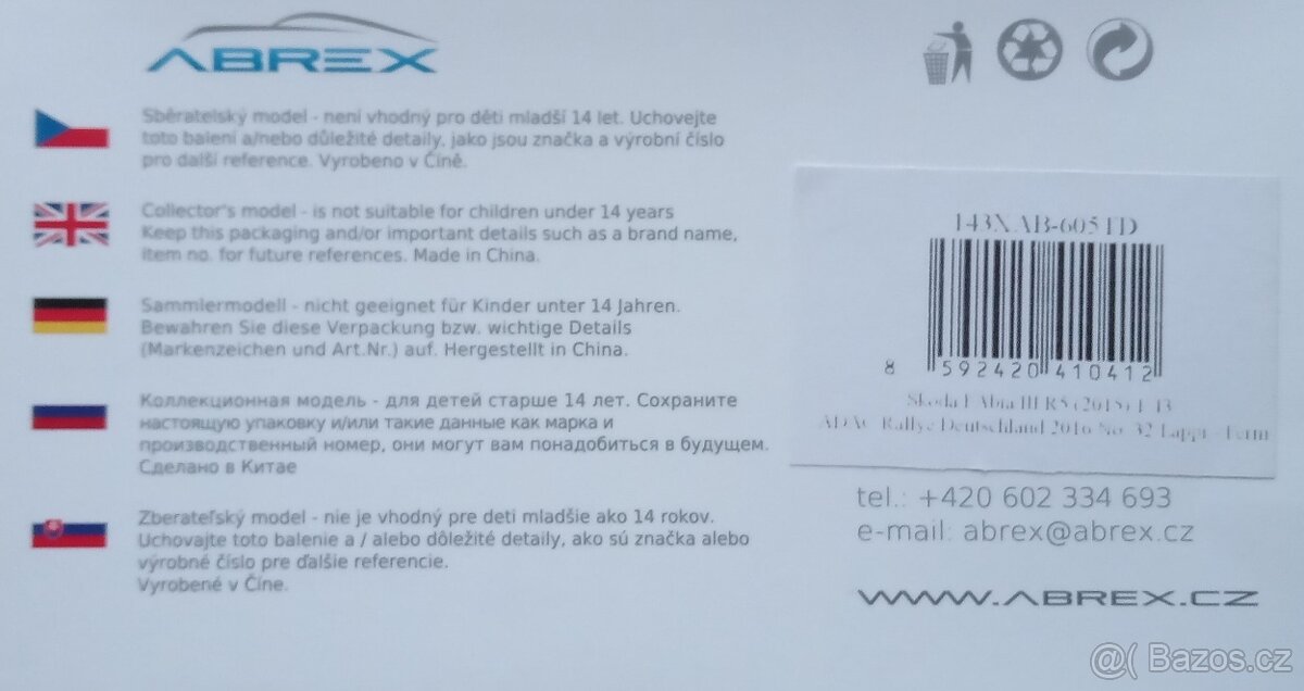 ABREX 1:43 ADAC RALLYE DEUTSCHLAND 2016 - 2