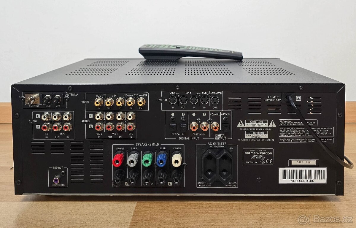 Harman Kardon AVR2550 /Optika/Sub OUT - 2