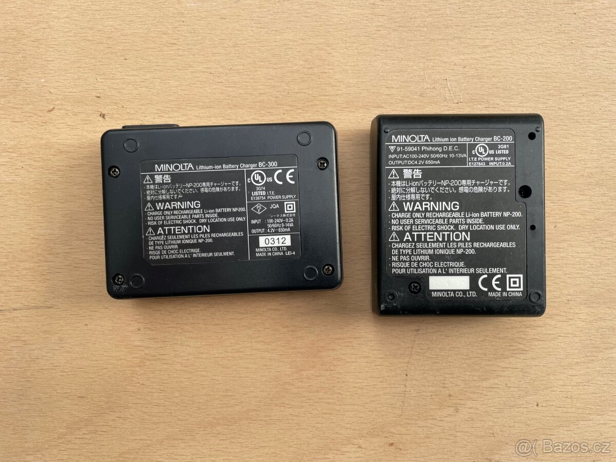 MINOLTA BATTERY CHARGER - 2