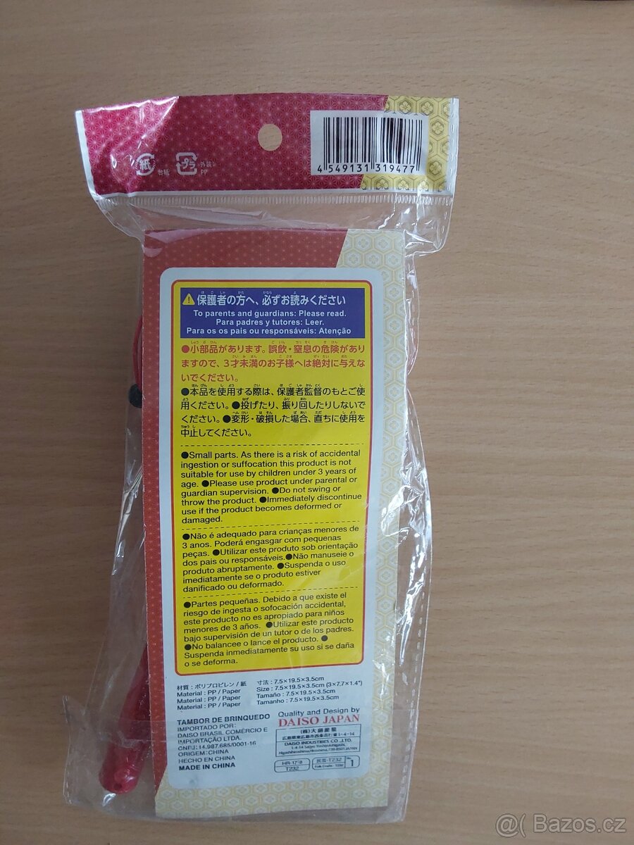 plastový japonský bubínek taiko - 2