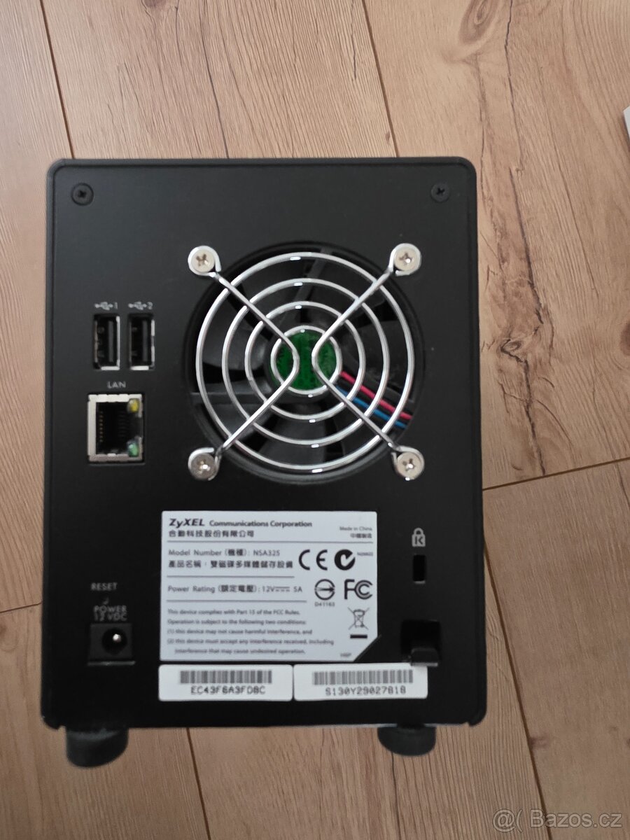 Multimediální server Zyxel - 2