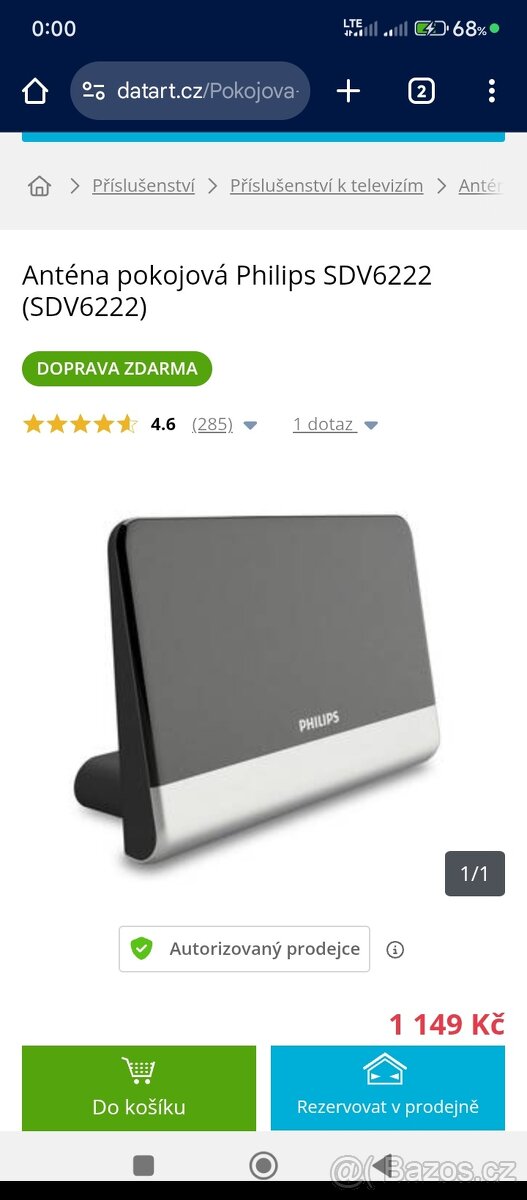 Pokojova antena PHILIPS - 2