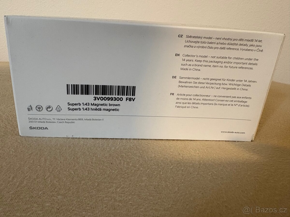 ŠKODA SUPERB III - magnetic brown (1:43) - 2