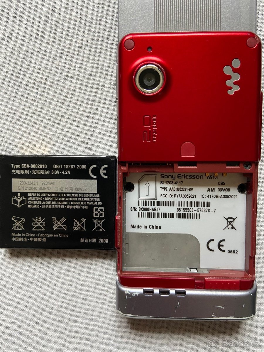 Sony Ericson - 2