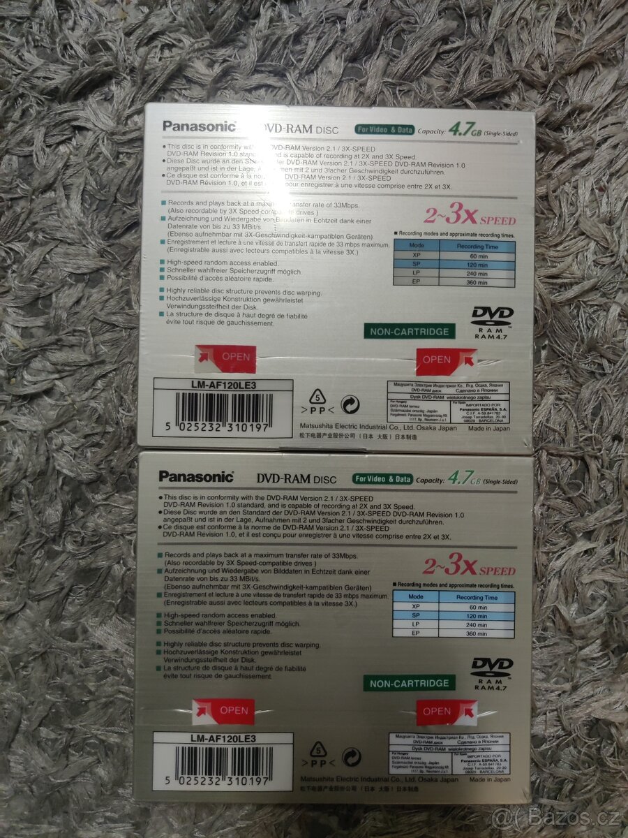 DVD RAM Panasonic - 2