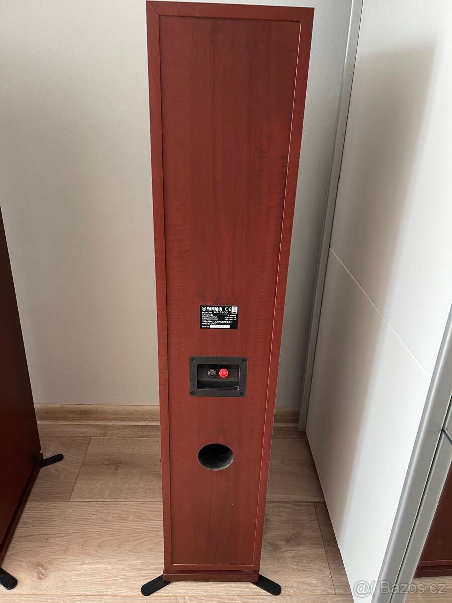 Repro Yamaha NS-7900 - 2