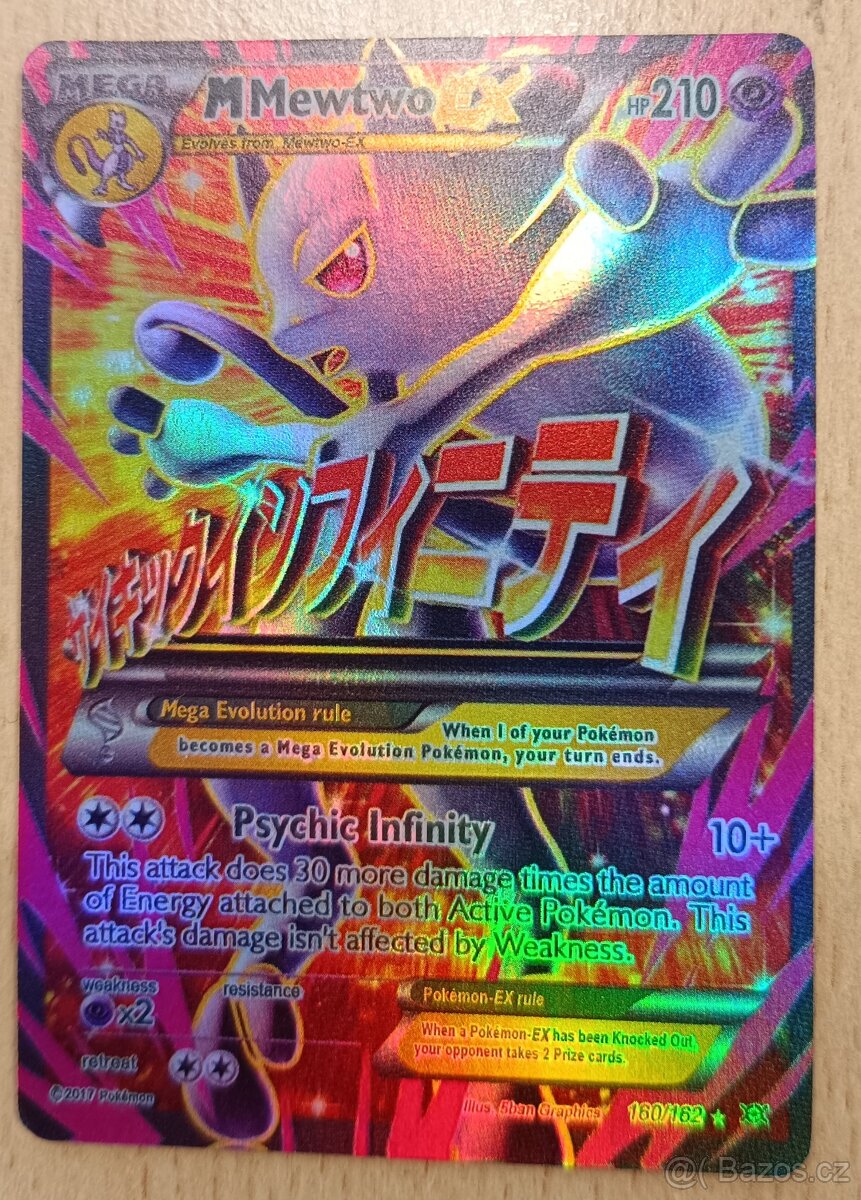 Pokemon karty - 2
