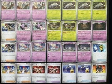 Pokémon TCG - Hotový deck Cast-Off Shell - 2
