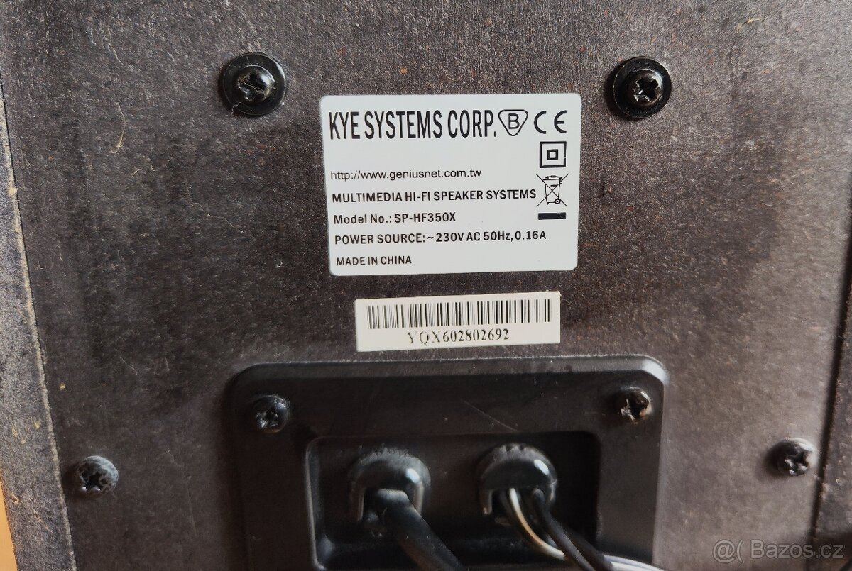 Reproduktory Genius SP-HF 350X - 2