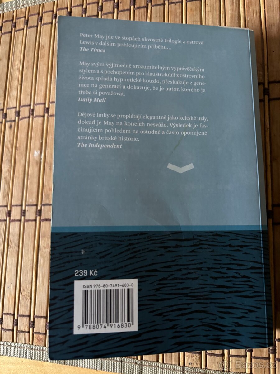 Peter May - Ostrov Entry - 2