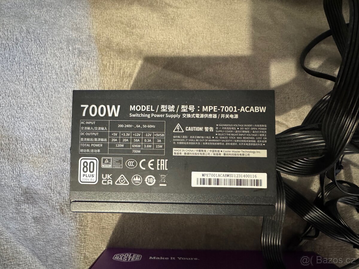 Počítačový zdroj Cooler Master MWE 700 V2 - 2