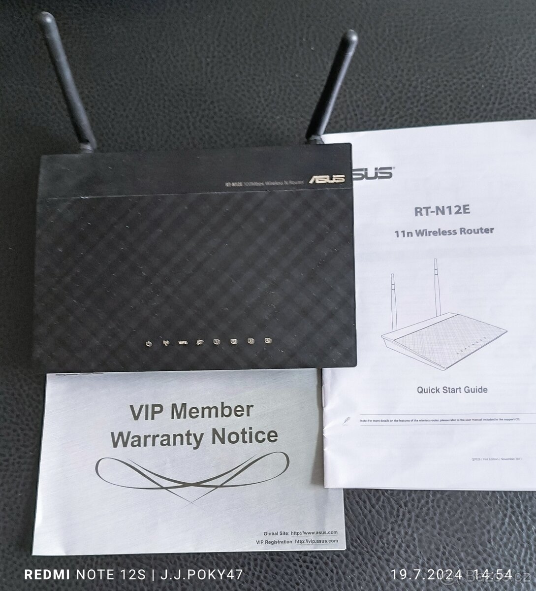 ASUS Router RT-N12E - 2