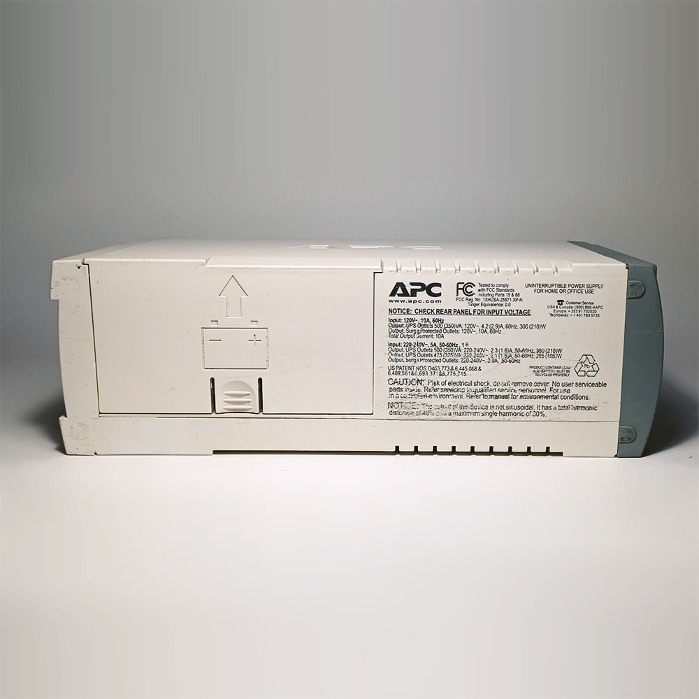 Záložní zdroj APC Back-UPS CS 500, nová baterie - 2