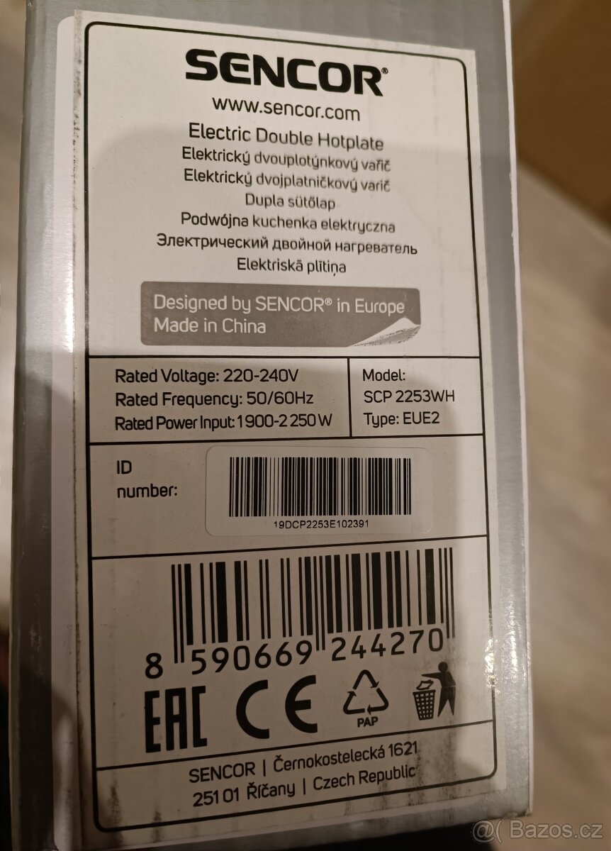 Elektrický vařič Sencor SCP 2253WH dvojplotna - 2