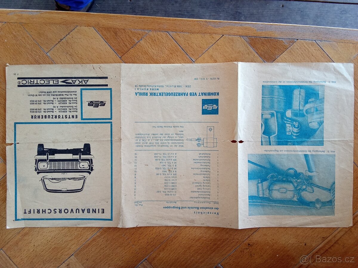 Wartburg - 2