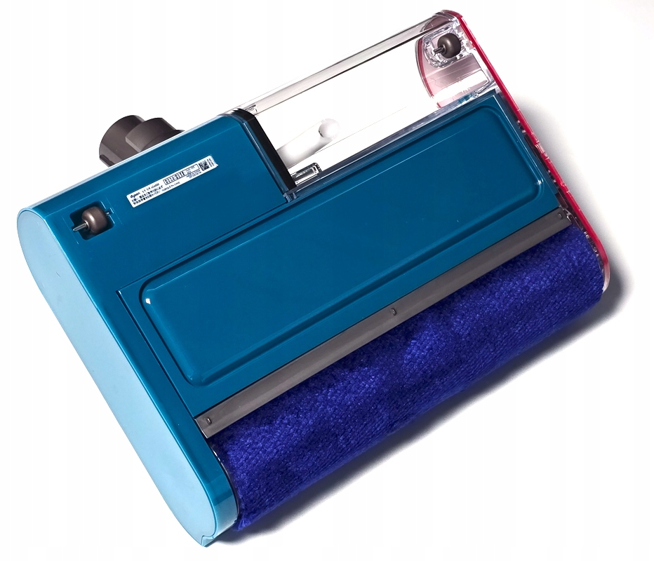 Dyson SubmarineTM podlahová hubice - 2