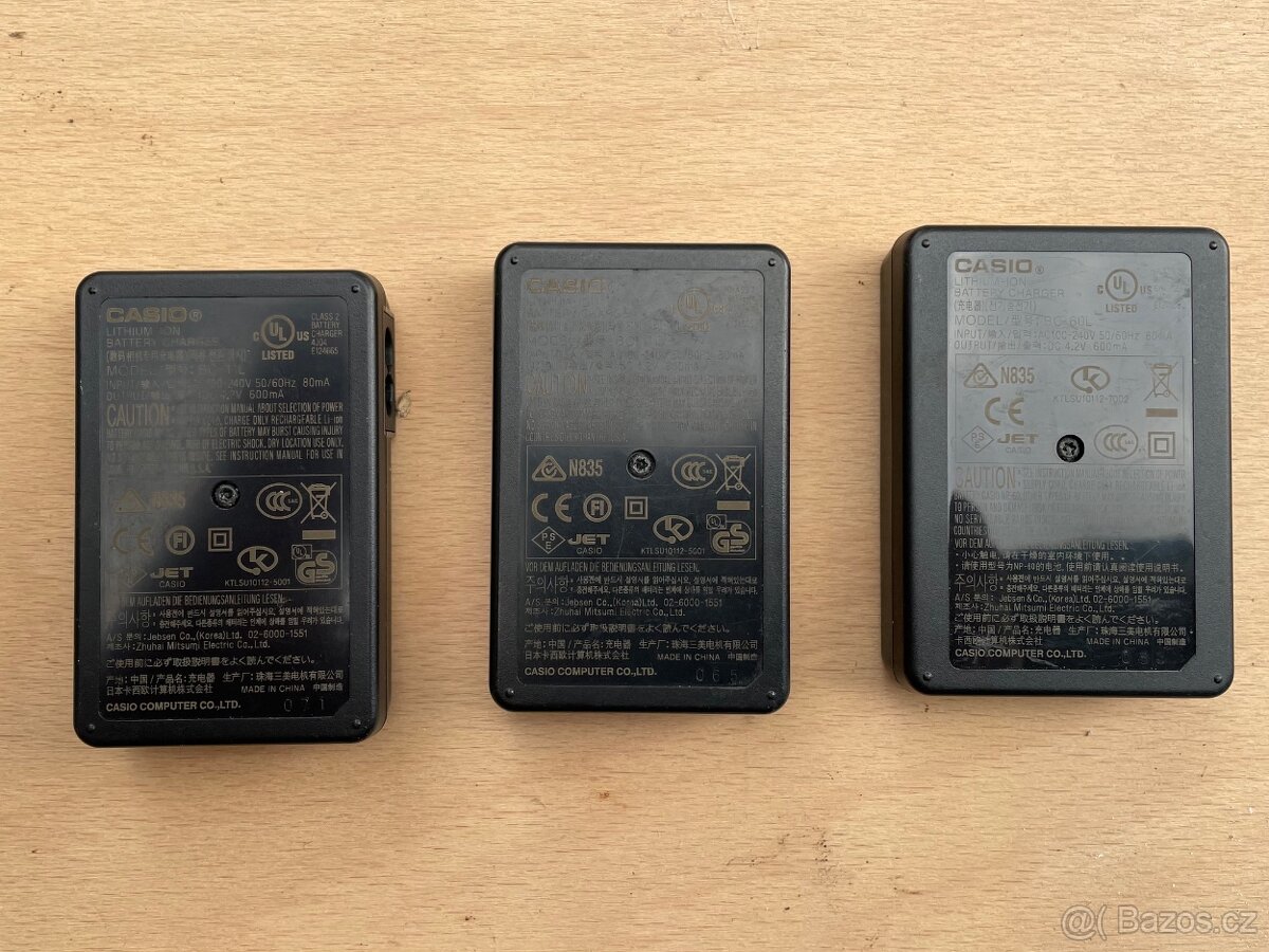 CASIO BATTERY CHARGER - 2