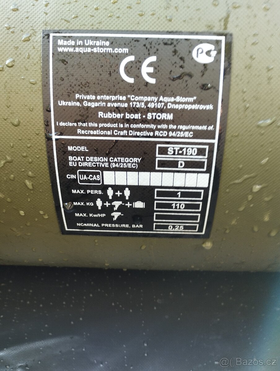 LK Baits Nafukovací Člun ST-190 - 2