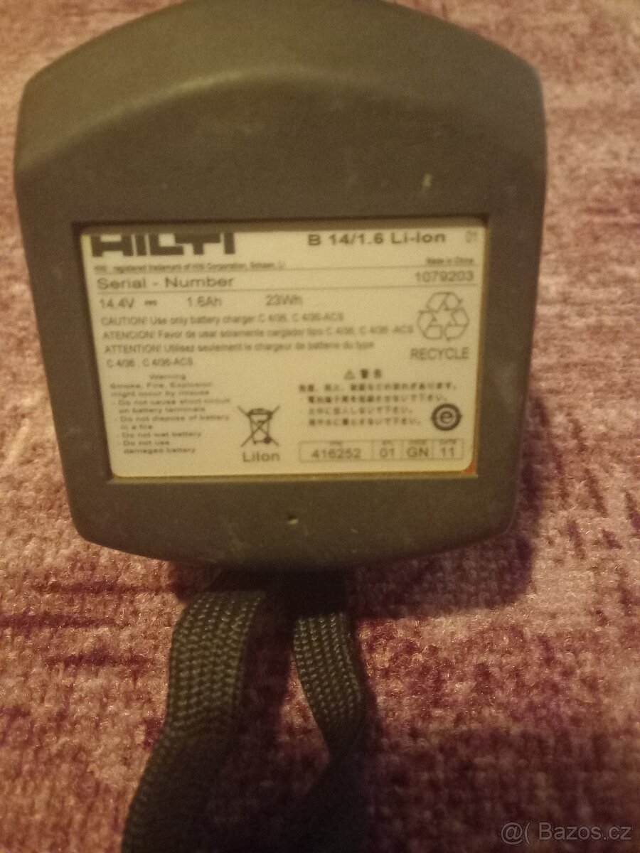 Aku svítilna Hilti - 2