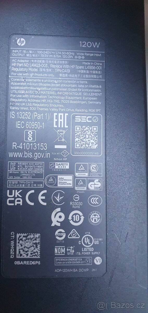 HP 120W (model L41856-001). - 2