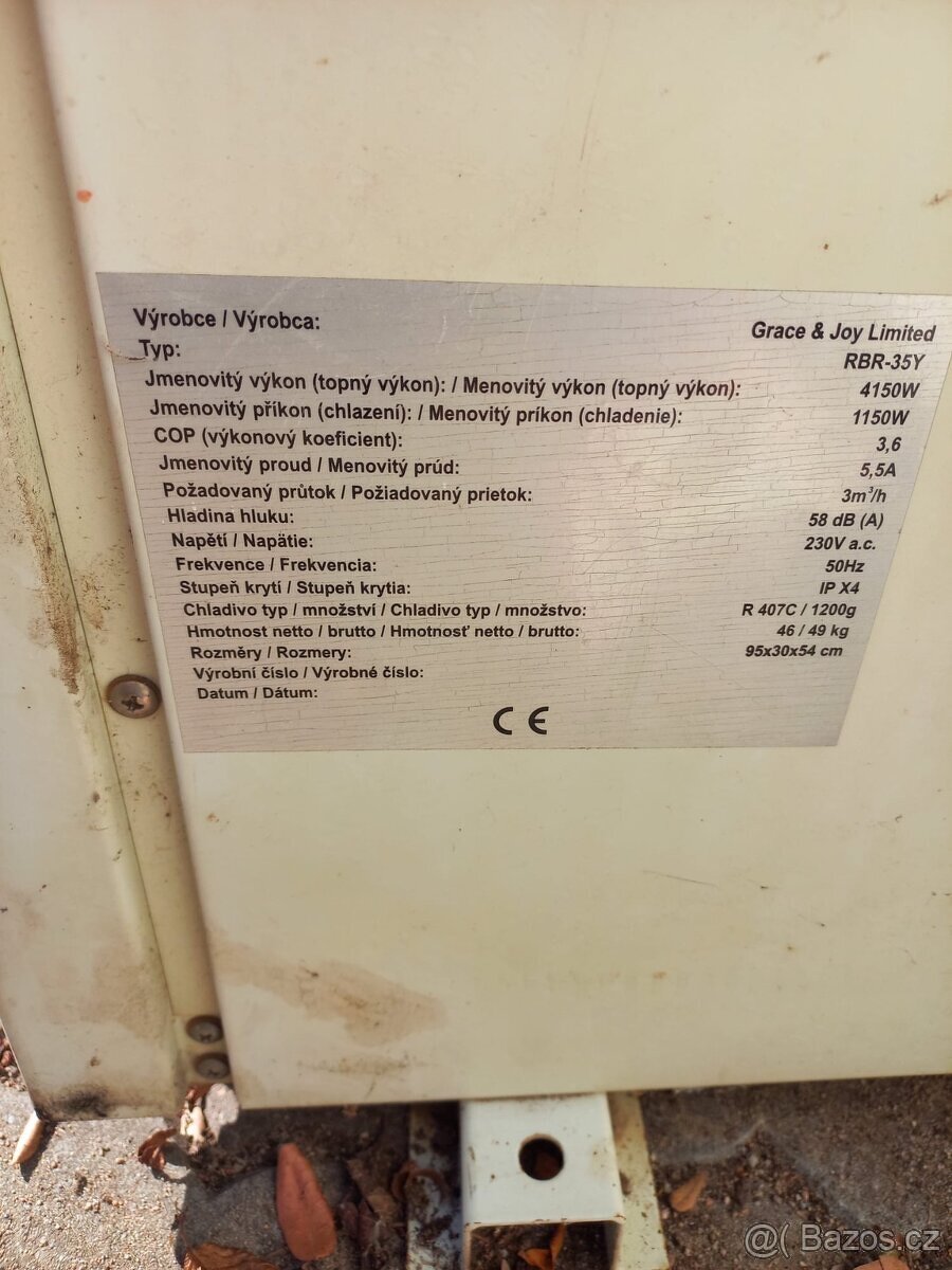 Bazénové teplovodní čerpadlo - 2