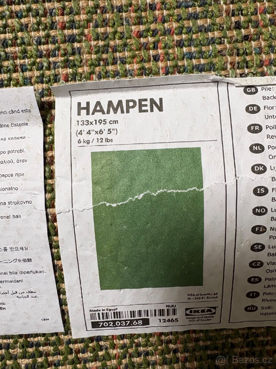 Koberec IKEA - 2
