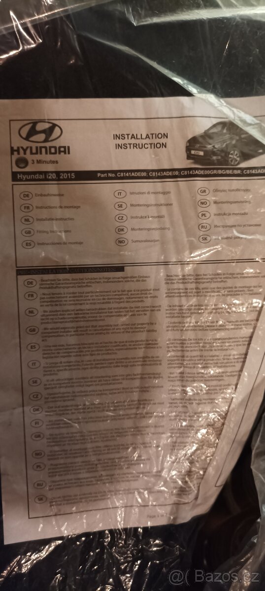 Textilní a gumové koberce - 2