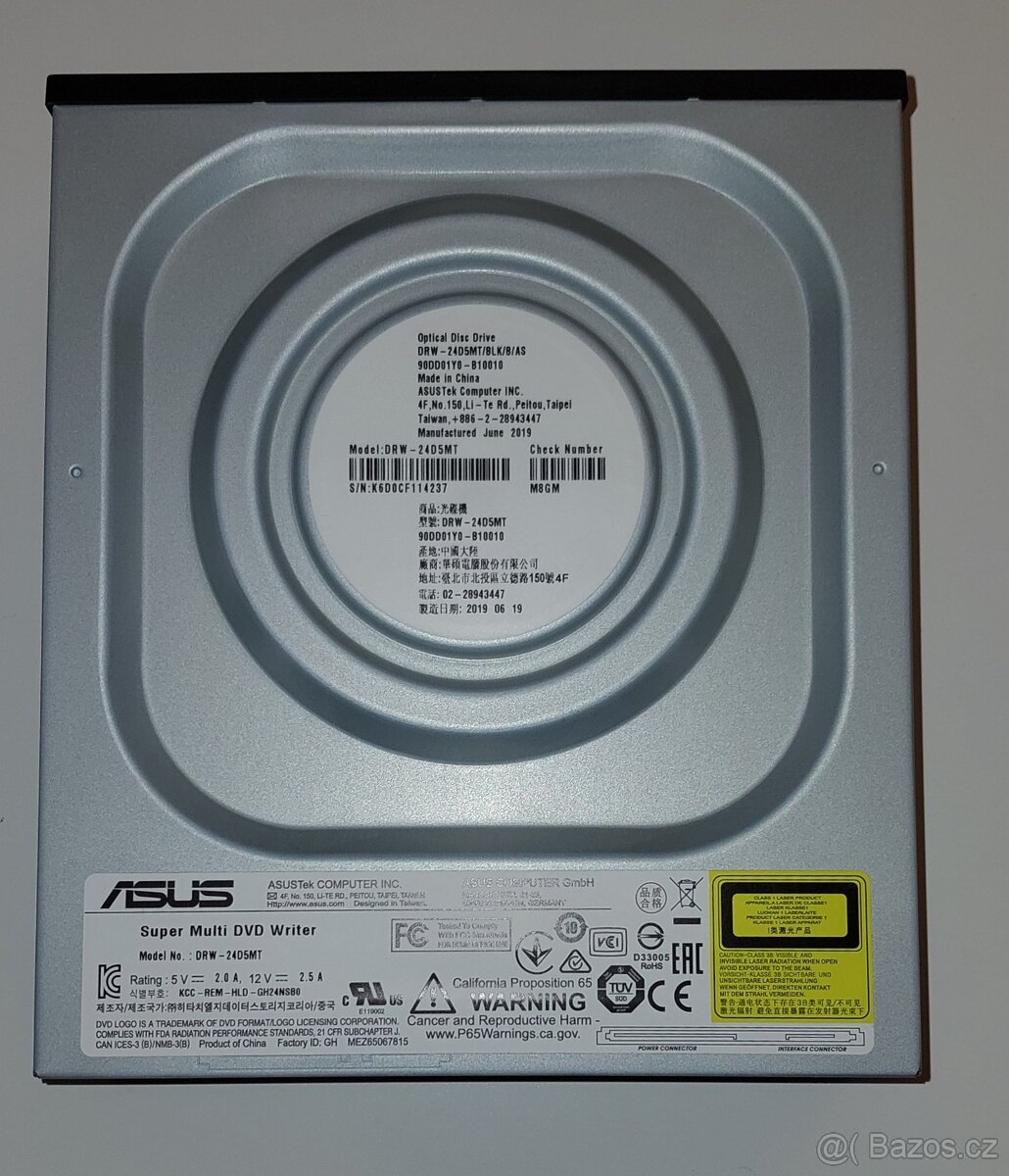 DVD vypalovačka ASUS DRW-24D5MT – interní 24x - 2