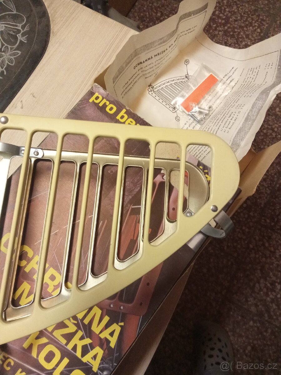 Retro kolo - 2