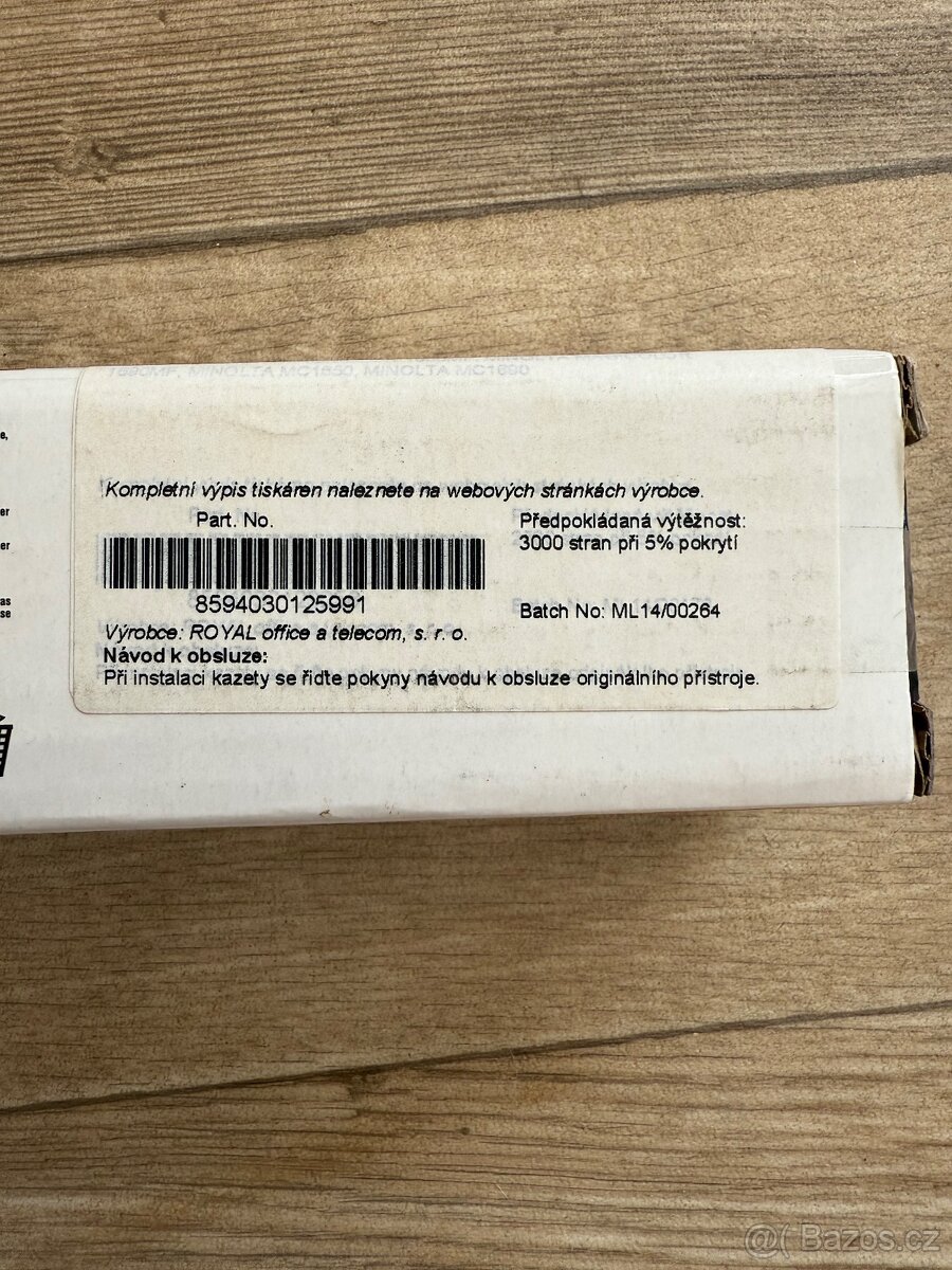 Toner cartridge printwell - 2