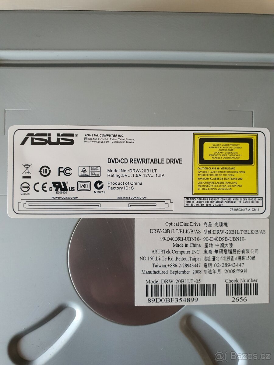 ASUS - 2