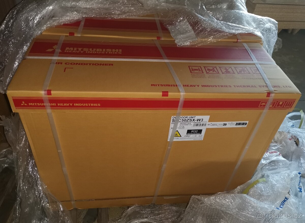 Japonská klimatizace 5KW Mitsubishi - 2