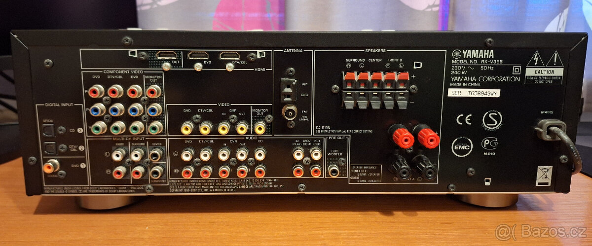 Yamaha RX-V365 5.1 AV receiver - 2