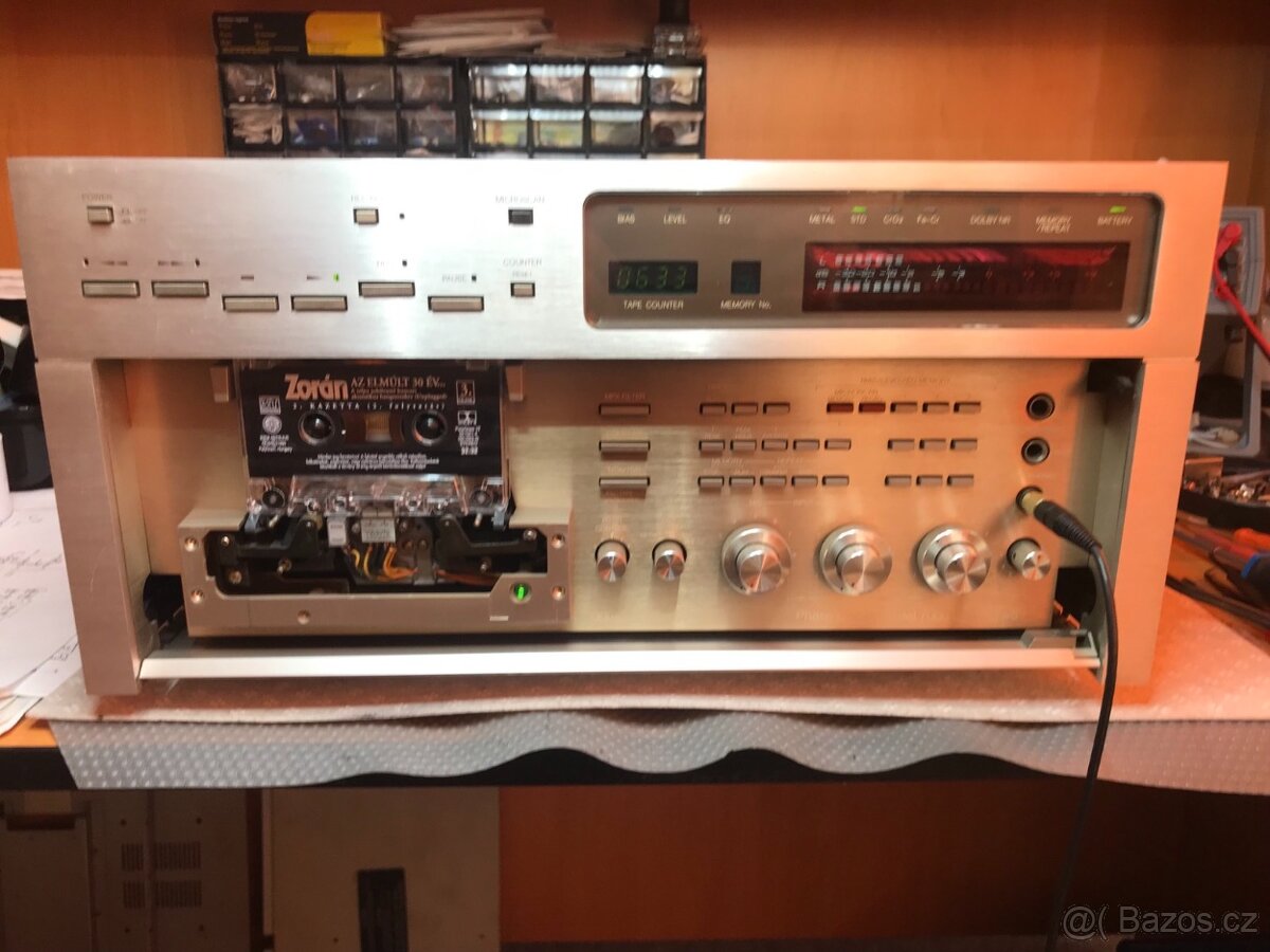 Phase Linear 7000 Series Two - 2